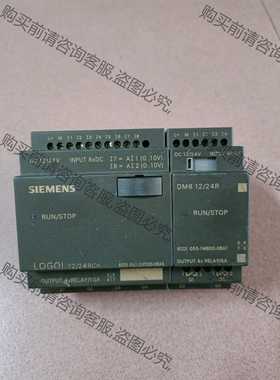 功能正常议价 SIEMENS西门ziLOGO.12/24RCo,6ED105