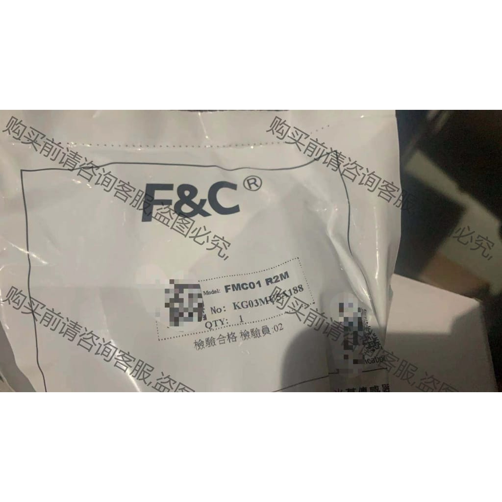功能正常议价 全新原装嘉准磁簧管，金属门磁开台湾F&C嘉准全新磁