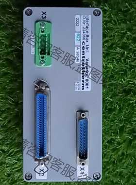 功能正常议价 CT接线模块INTERFACE-BOX，VARIANTE:0