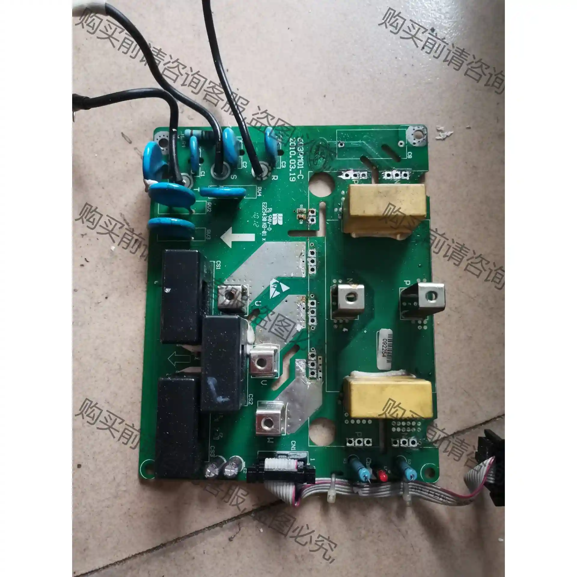 阿尔法变频器 6000/S/V/E 22kw 603PM0 先议价 包上机好用
