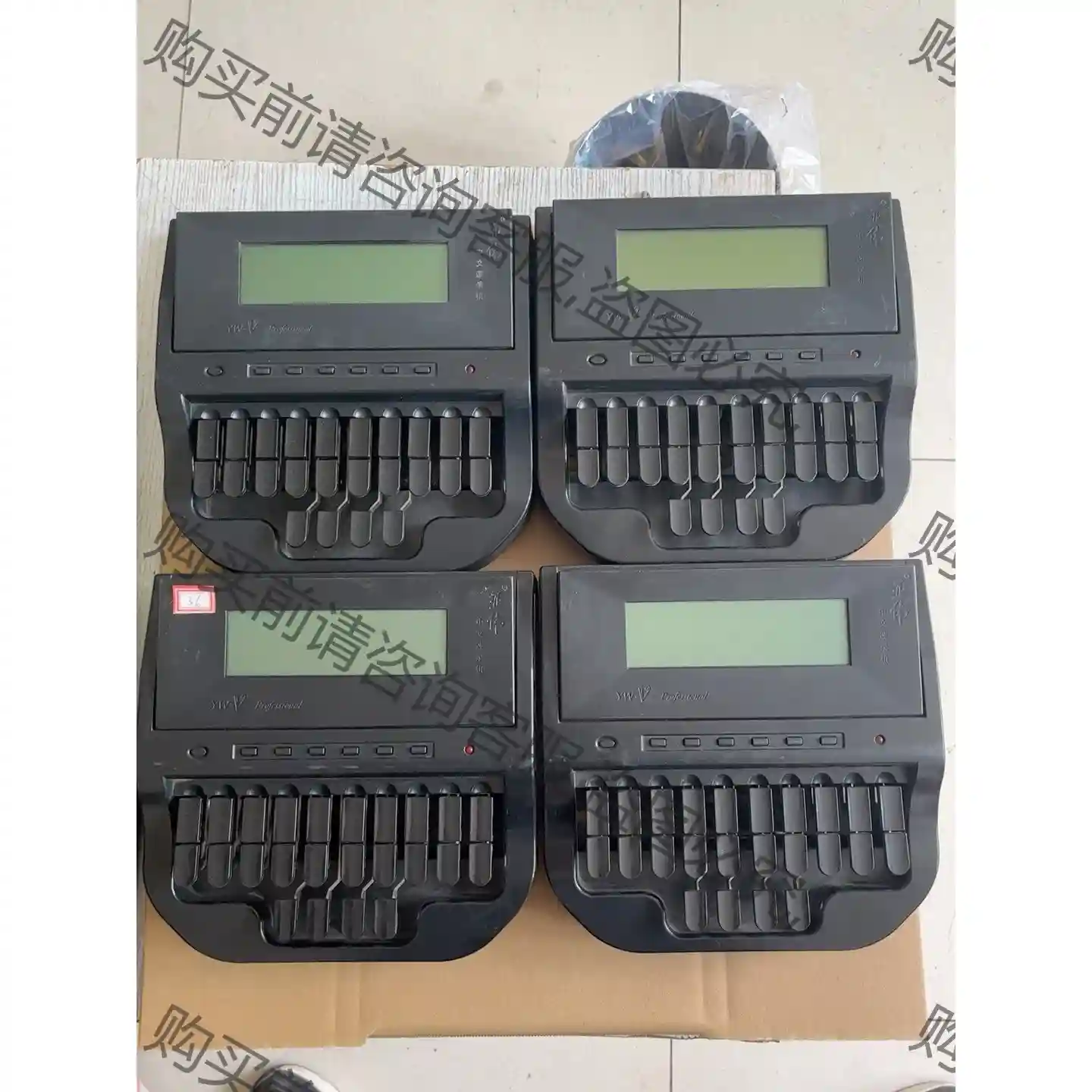 亚伟中文速录机YW-V 功能正常 ，商务速录机，功能正常，实 先议