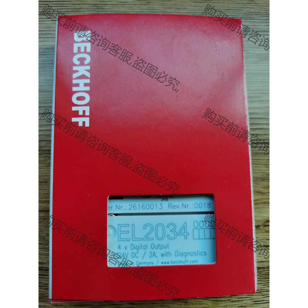 功能正常议价 德国BECKHOFF倍福EL2034议价！议价！