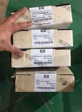 功能正常议价 黑马HIMA卡件模块，F7553、F7131、F3236、F