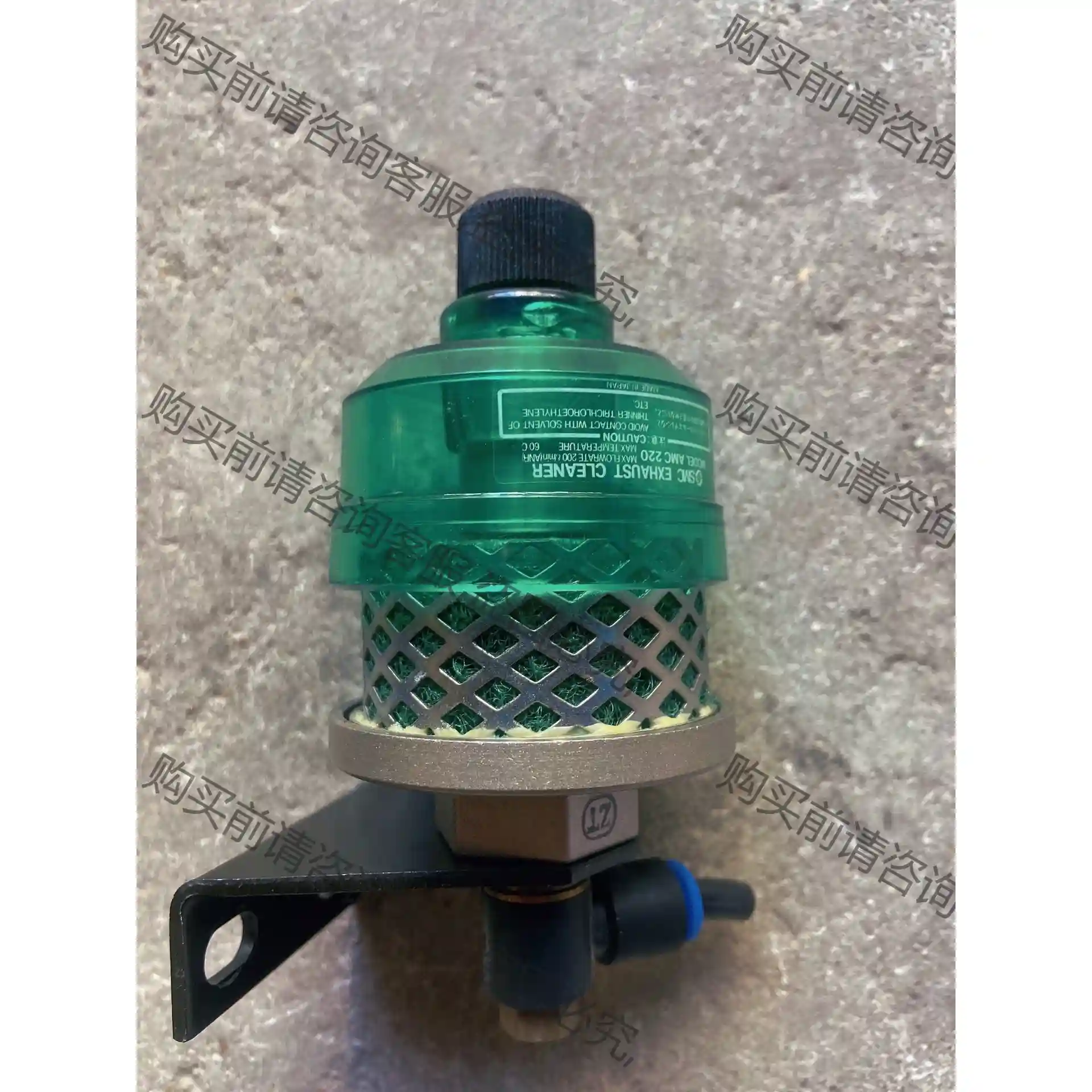 正品消声过滤器型号是AMC220-02B没有好看的背景有着完 先议价 包