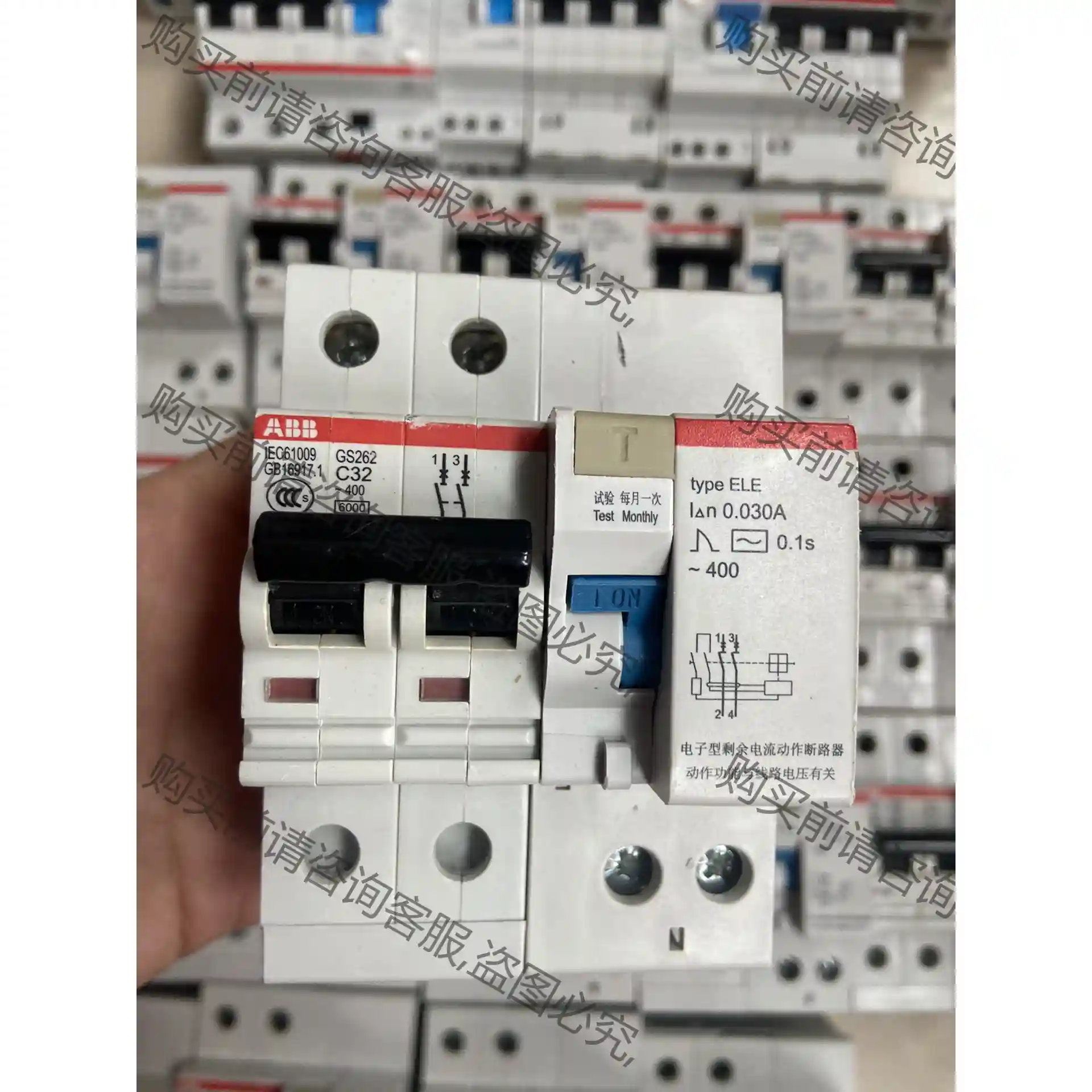 二手拆机AB小型断路器2P、3p漏电 先议价 包上机好用