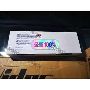 PACkED 功能正常议价 ZCU AB配件