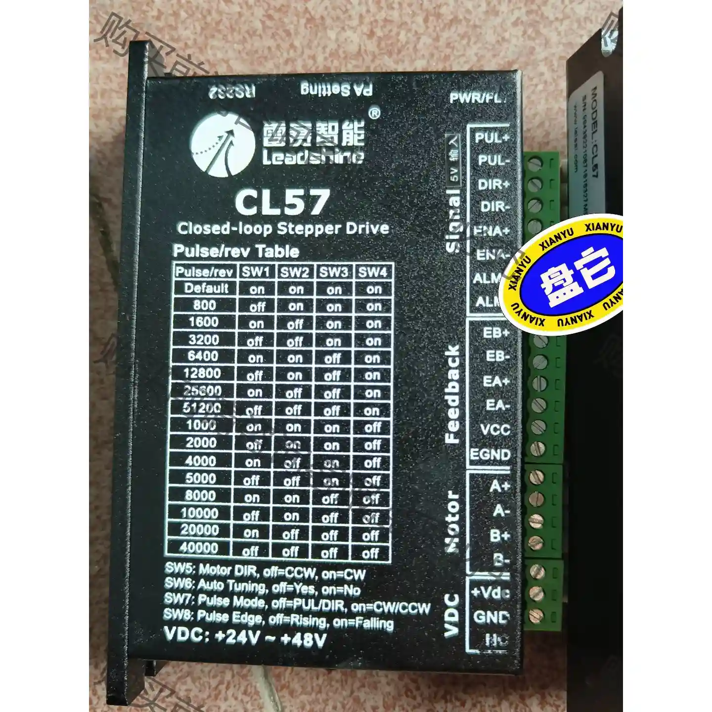雷赛闭环驱动器CL57 57CME23闭环电机替代HBS57 先议价 包上机好