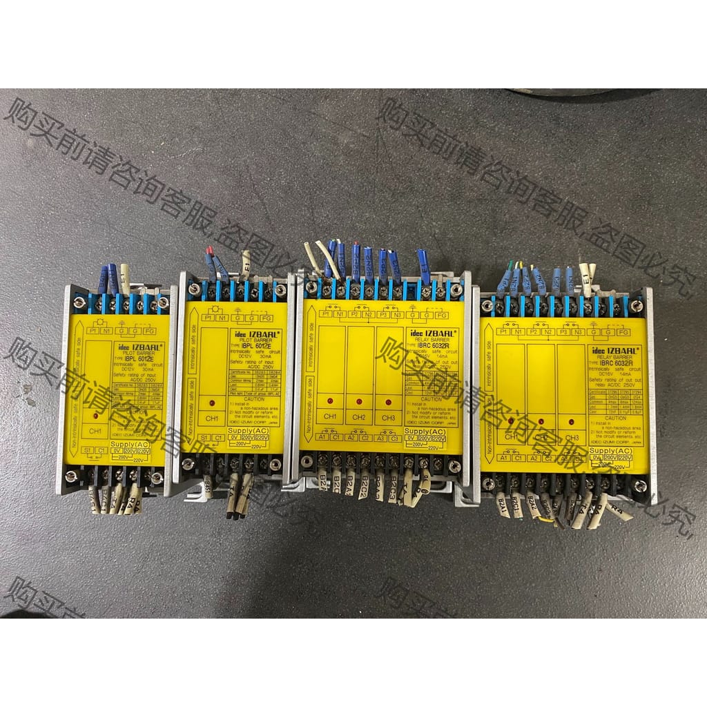 功能正常议价 和泉安全继电器。IBRC6032R/IBPL60612E继电