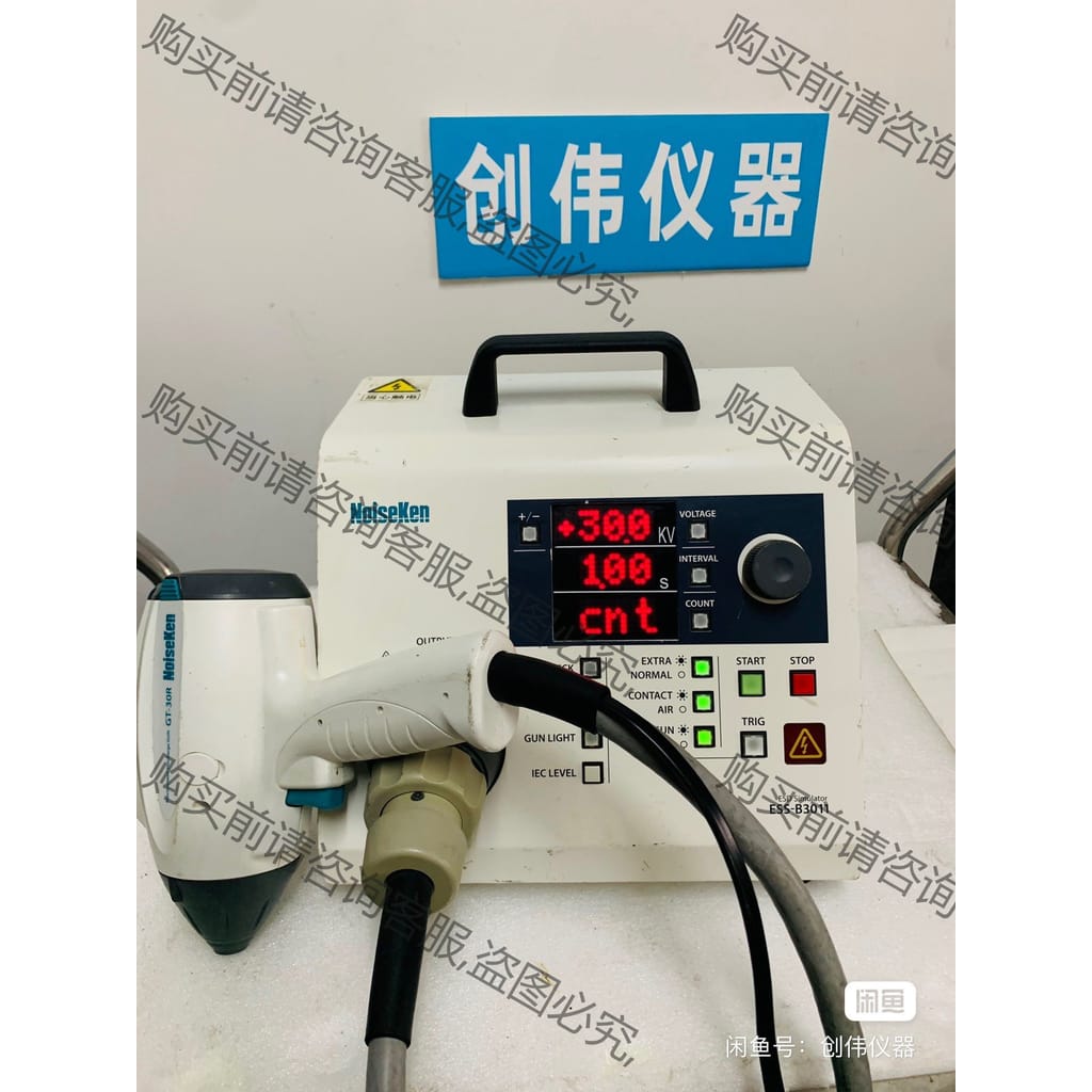 功能正常议价 日本Noiseken ESS-B3011静电放电发生器 30