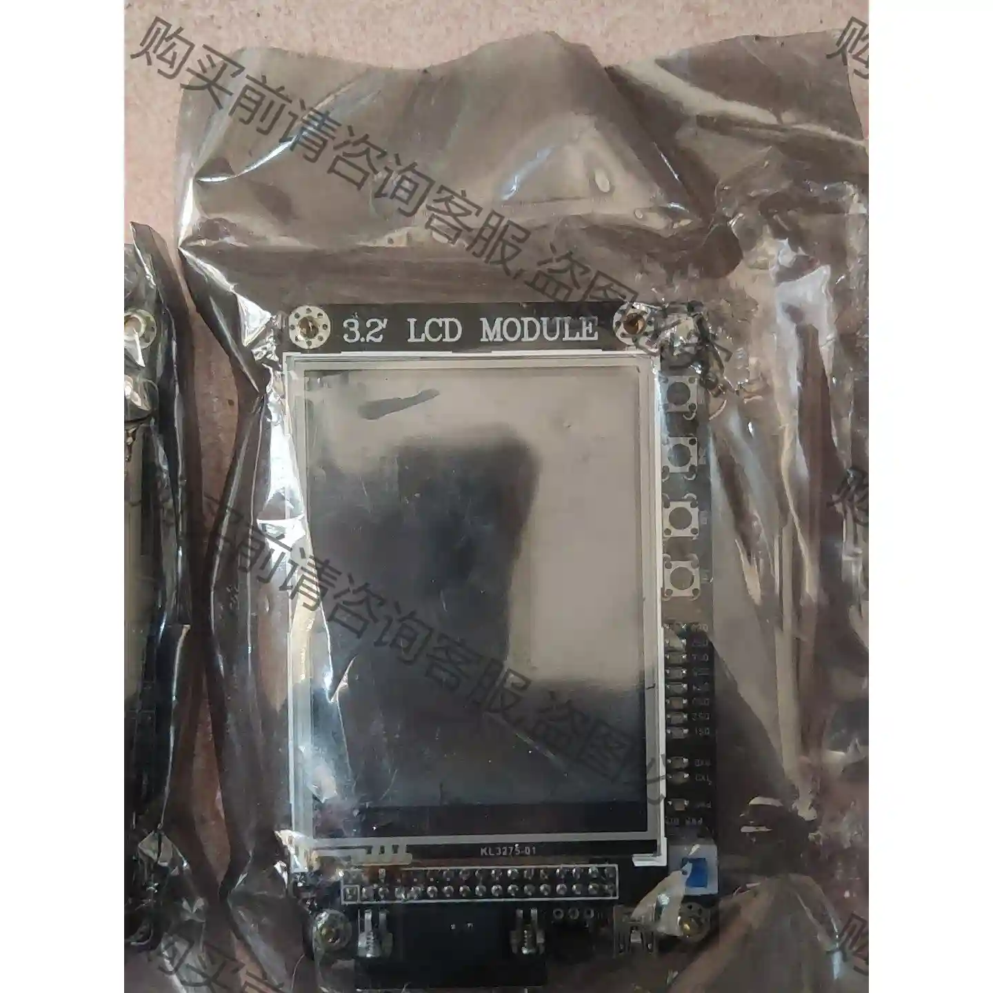 智胜 STC12C5A60S2，全新，带3.2寸显示屏，2 先议价 包上机好用