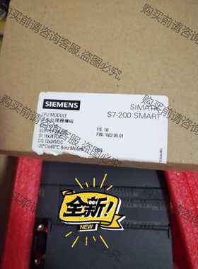 功能正常议价 西门ziPLC ST30 全新未使用的功能正常的