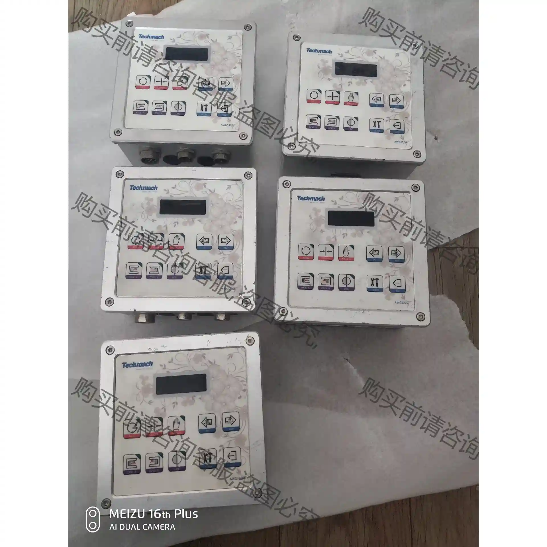 TechMach钛玛科纠偏控制器AWG5300-X-IOS 先议价 包上机好用