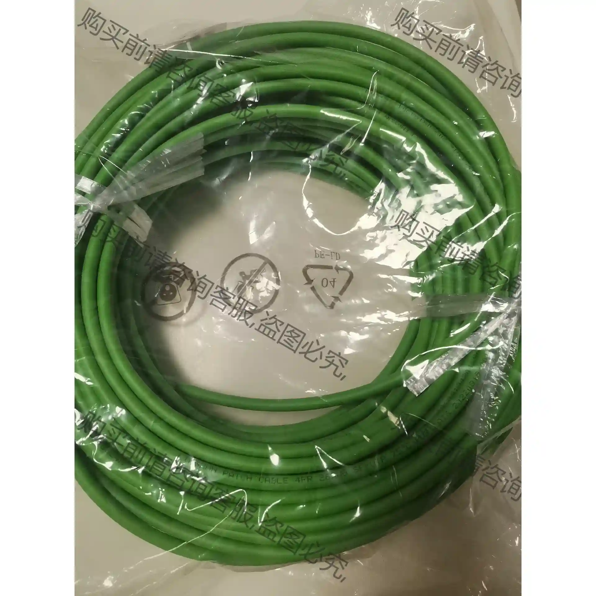 50米高柔工业网线4对26AWG超六类网线万兆网线PUR外被 先议价 包