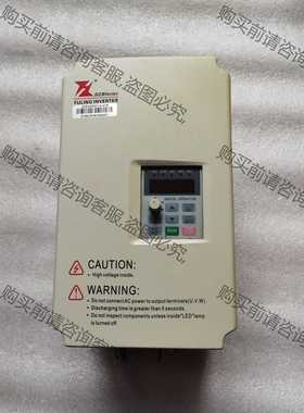 功能正常议价 富凌DZBSeries 7.5KW变频器 物品实图
