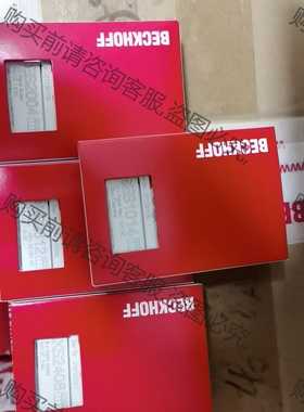 功能正常议价 ES1104 ES2004 KS2612 KS2408