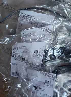 功能正常议价 易福门连接线evc002 18 条 evc016 30条e