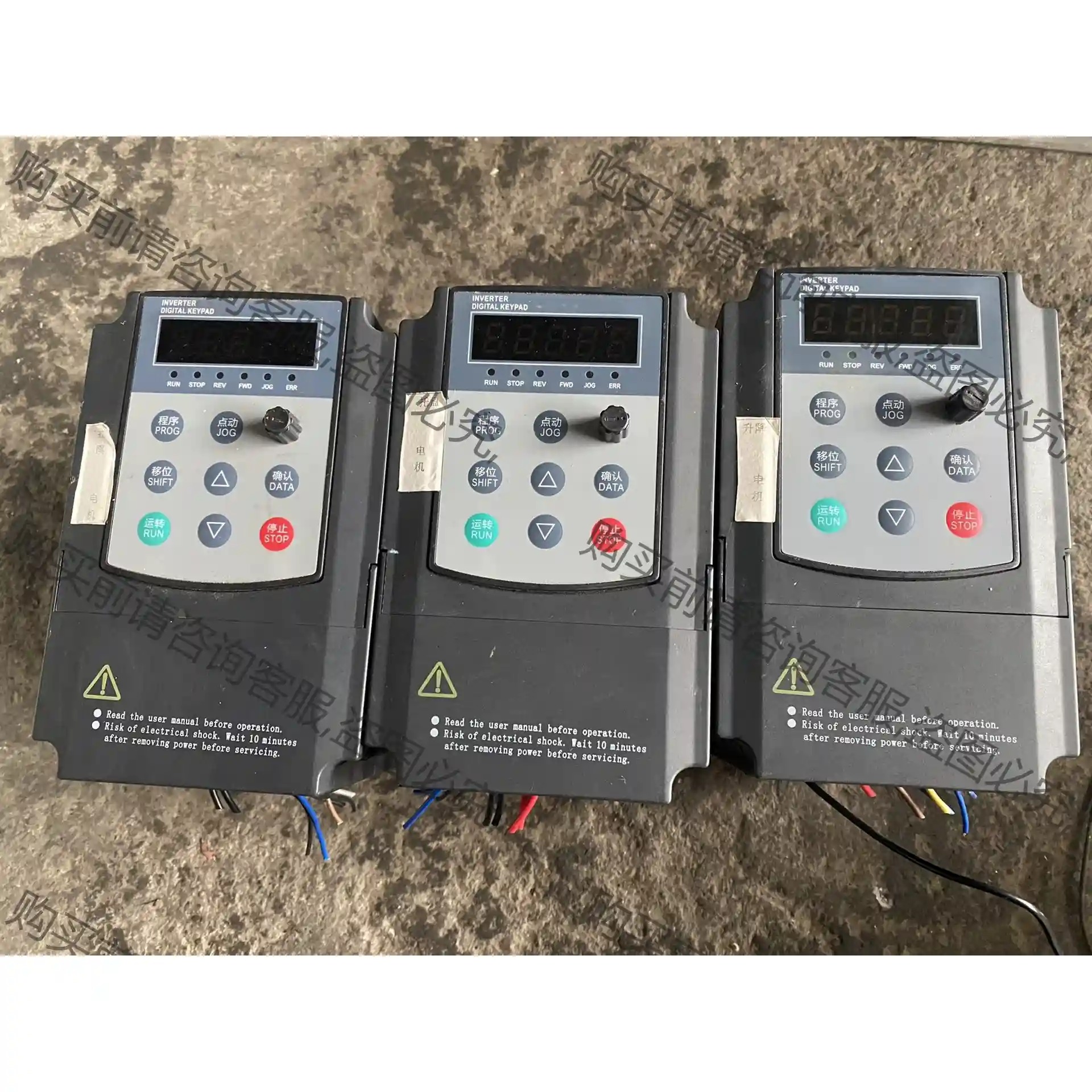 台达变频器AE200-2-1PH-0.75G,220V,0. 先议价 包上机好用