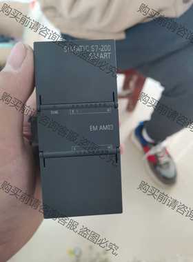 功能正常议价 am03 西门zi模拟量输入输出扩展模块2ai1aq橙色充新