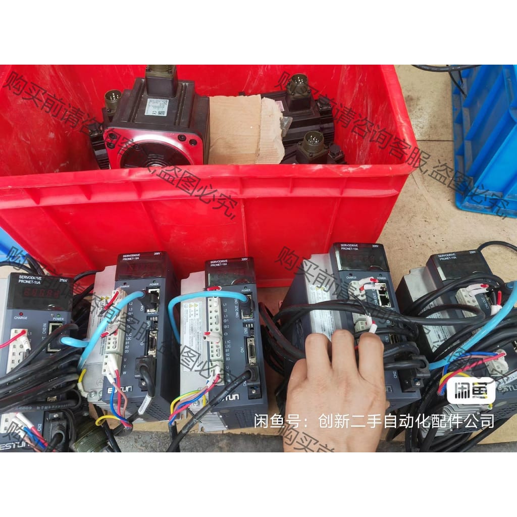 功能正常议价 艾斯顿1.5KW伺服电机，驱动PR0NET-15AEG-EC