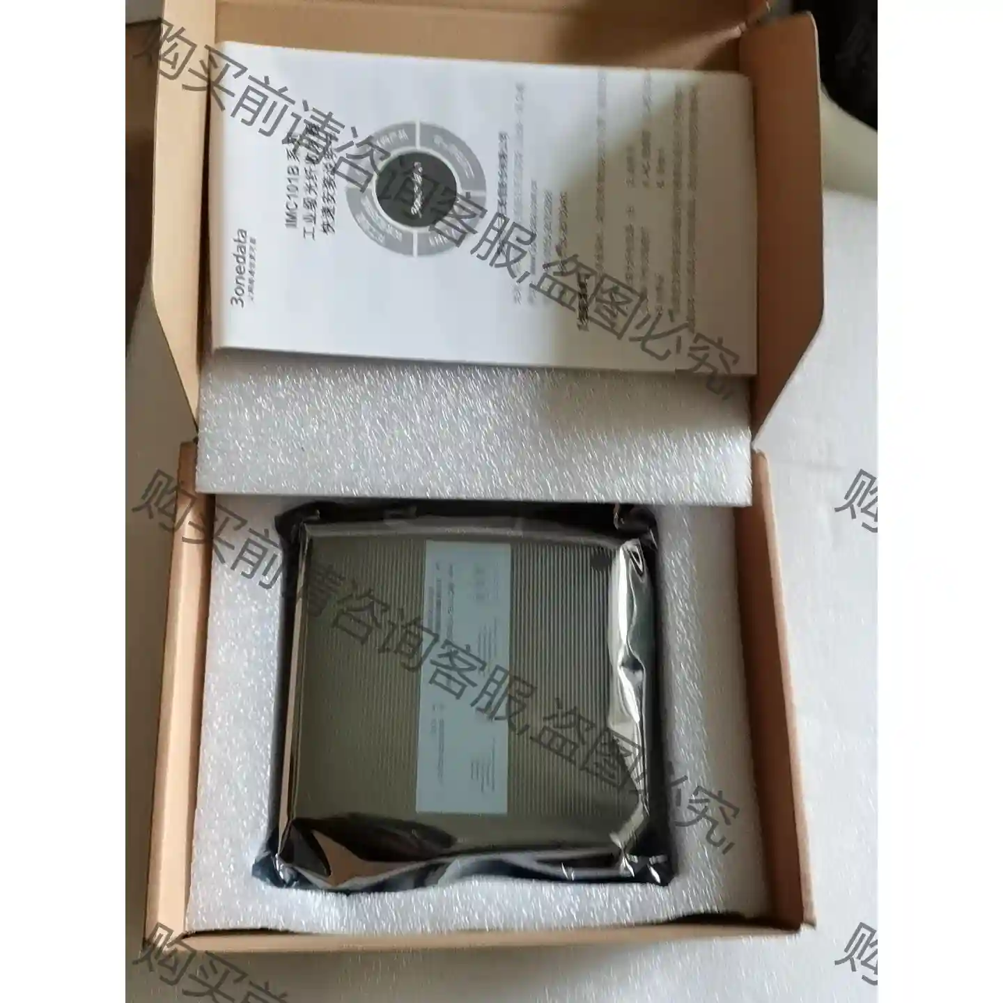 IMC101B-1F(SFC20KM1310NM)-P（10 先议价 包上机好用