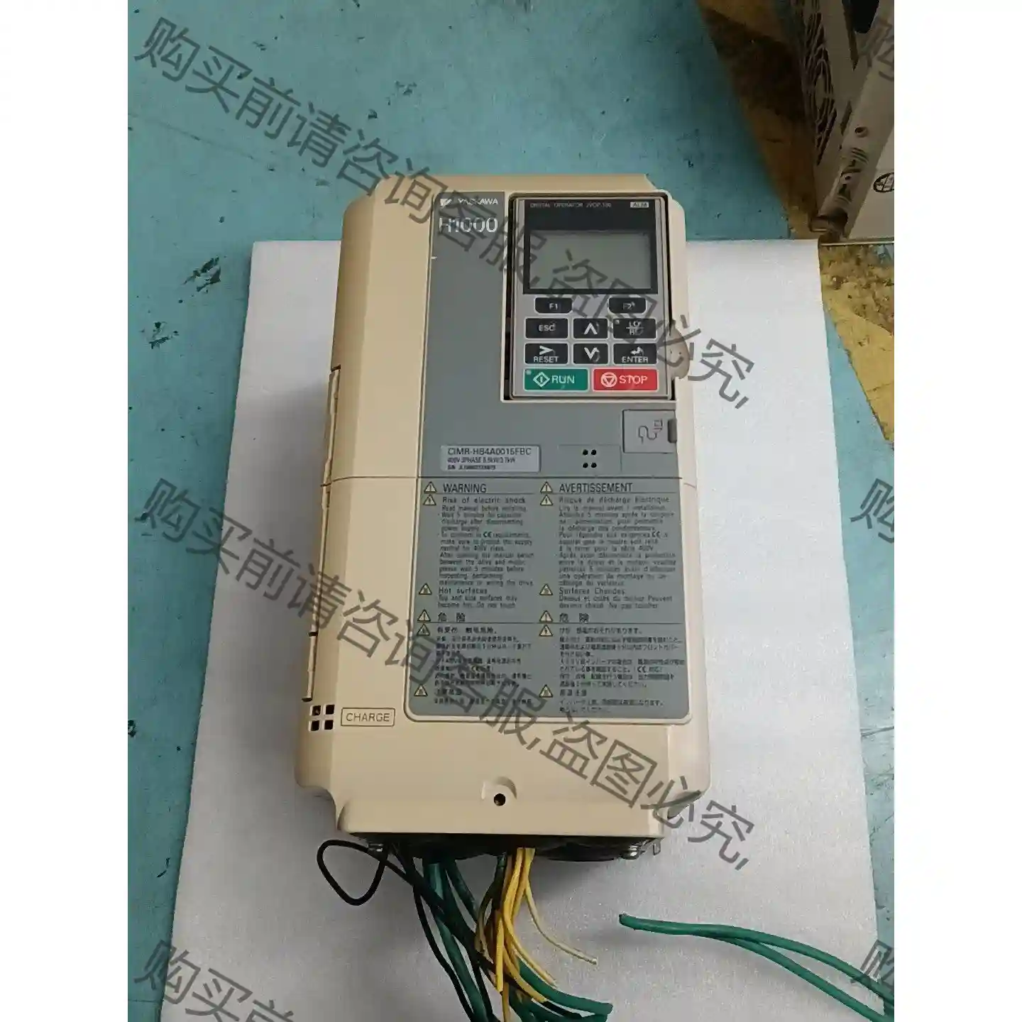 CIMR-HB4A0015FBC，3.7KW/380V安川变 先议价 包上机好用