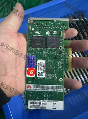 功能正常议价 intel i340t4 E1G44HT 四口千兆网卡 pc