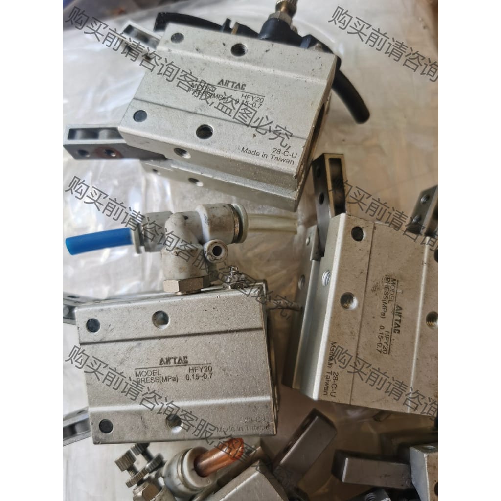 功能正常议价 亚德客HFY20手指气缸！口罩机二手拆机。成色漂亮！