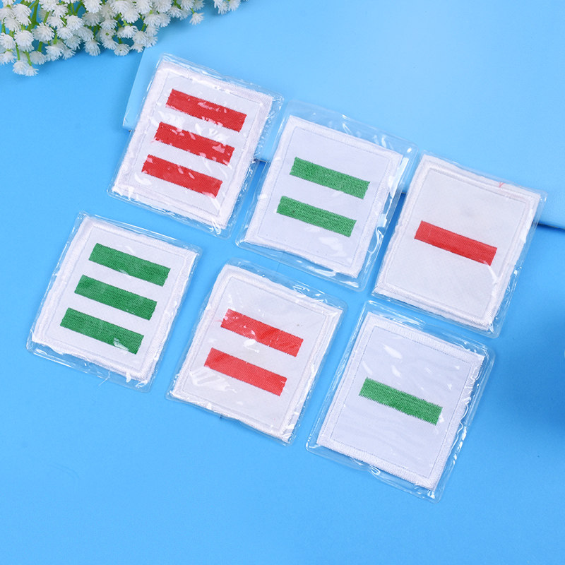 队长橡皮筋绿色别针二道杠棉布肩臂章袖章标识大队长三道杠pvc可定制