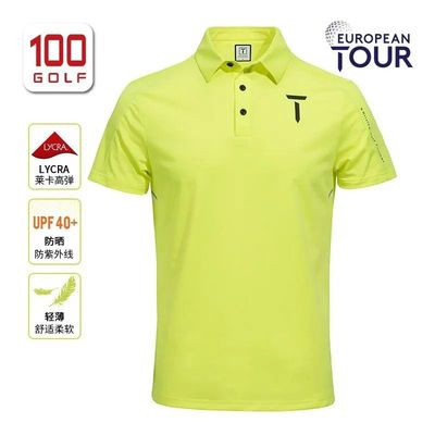 EuropeanTour欧巡赛高尔夫短袖T恤高弹服装男士夏季T恤POLO衫