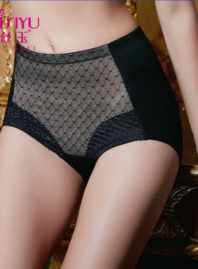 戴丝玉内裤新款收腹提臀塑裤B14232配套内衣R14231/R14236/R14235