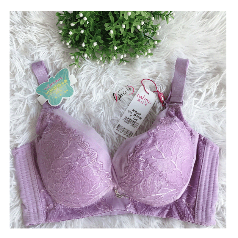 深v调整型收副乳胸罩聚拢内衣
