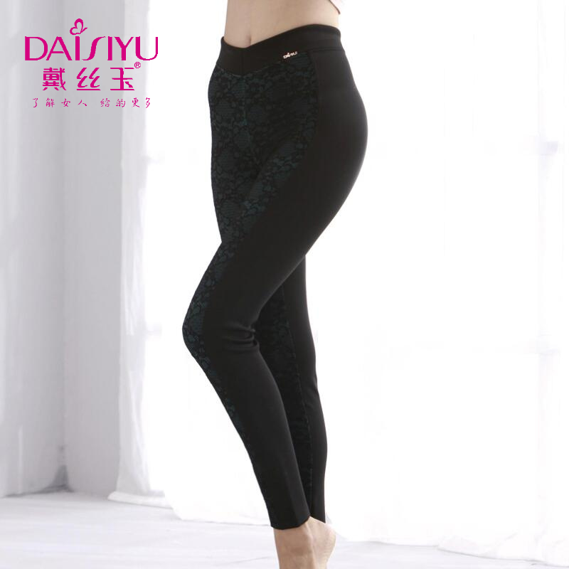 DAIYU/戴丝玉正品保暖修身长裤H13701K中腰薄款舒适时尚女裤单层