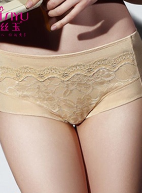DAIYU/戴丝玉新款女士底裤DK76213莫代尔舒适无痕亲肤中腰平角裤M