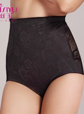 戴丝玉正品内裤高腰塑裤B13139美体裤平角裤