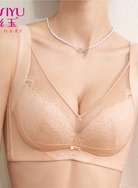 戴丝玉薄款文胸DW28038防下垂全罩C软棉调整大杯大码大胸显小内衣