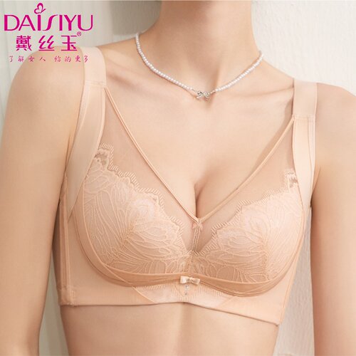 全罩棉调整大杯大码大胸显小内衣