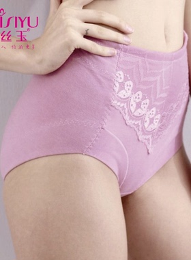 DAIYU/戴丝内裤玉中腰收腹提臀女士内裤棉平角塑裤棉裤 B13602