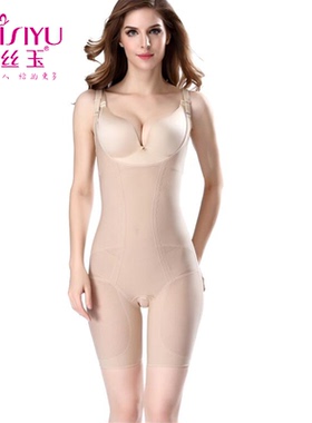 戴丝玉美体塑身衣D81130连体衣薄款简约纯色产后束身一片式紧身衣