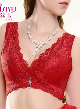 专柜正品 戴丝玉春夏新款内衣DW61033无钢圈一片式背心围文胸罩