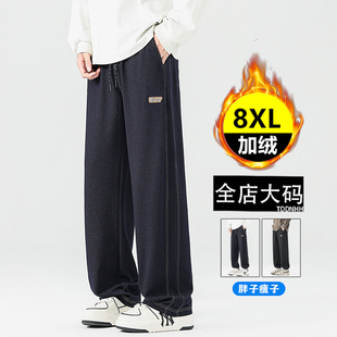 大码秋冬季男士牛仔裤潮牌宽松束脚肥佬休闲裤胖子加肥加大加绒裤