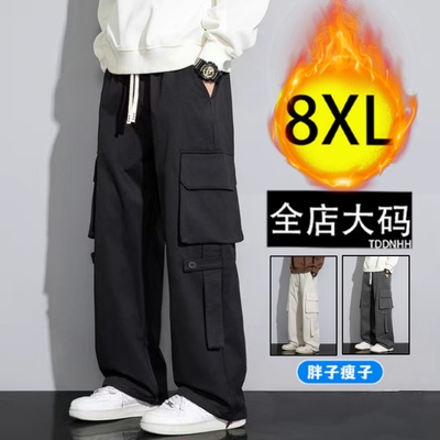 男士加绒加厚工装伞兵裤大码宽松