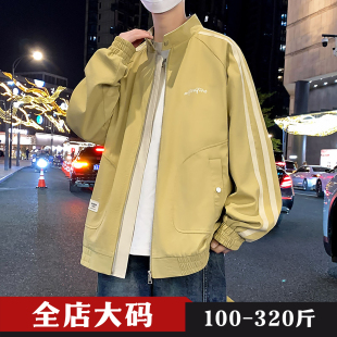 夹克男款 上衣胖子加肥加大男装 秋冬季 宽松休闲长袖 外套潮 新款 大码