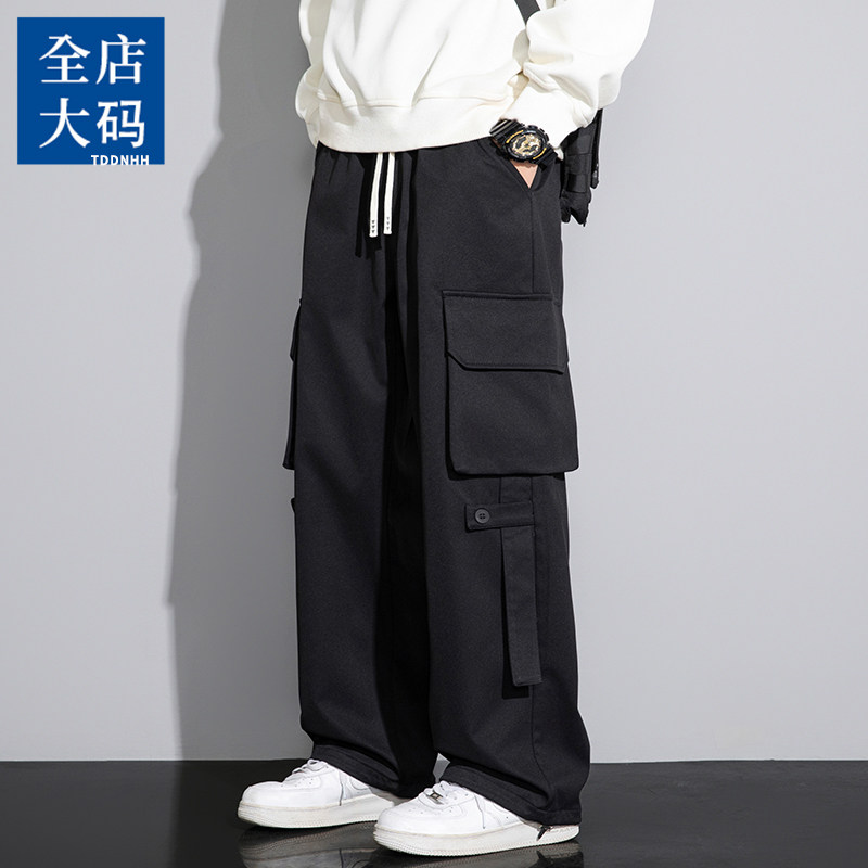 大码工装裤男春季新款黑色胖子宽松阔腿裤加肥加大直筒运动裤子男,男装,休闲裤,淘宝优惠券,粉丝福利购,淘宝优惠卷