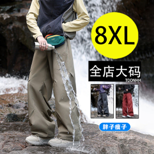 子男款 裤 春秋冬季 三合一直筒休闲加肥加大长裤 大码 加绒冲锋裤 工装