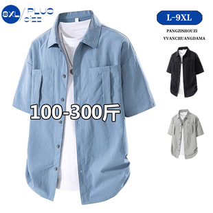 大码短袖衬衫男款夏季美式潮牌满印翻领寸衣痞帅宽松加大码衬衣男