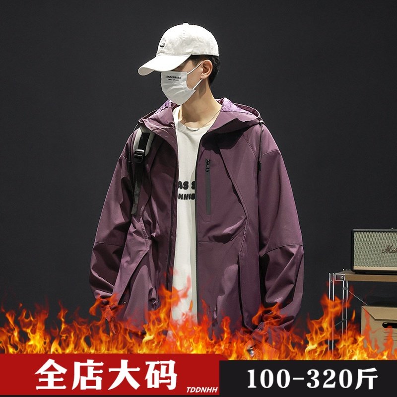 大码男装秋冬防风防水连帽冲锋风衣外套宽松休闲夹克加肥加大棉服