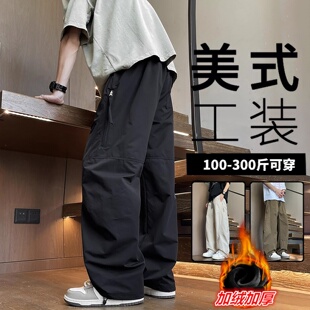 胖子肥佬加肥加大加绒弯刀裤 大码 男秋冬宽松休闲直筒运动裤 裤 工装