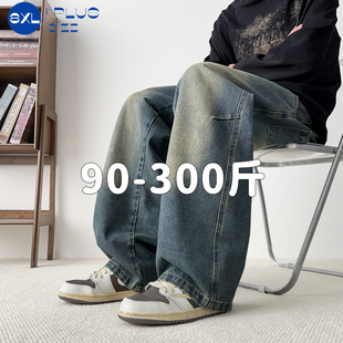 大码牛仔裤男款2025秋季新款胖男孩宽松直筒阔腿长裤子胖子休闲裤