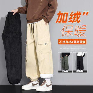 运动潮流工装裤直筒宽松舒适加绒保暖男式休闲束脚裤青年直筒卫裤