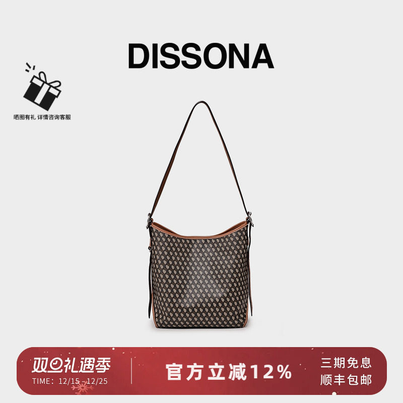 DISSONA迪桑娜女包 腋下包hobo包幸运锦囊水桶包手提单肩包斜挎包